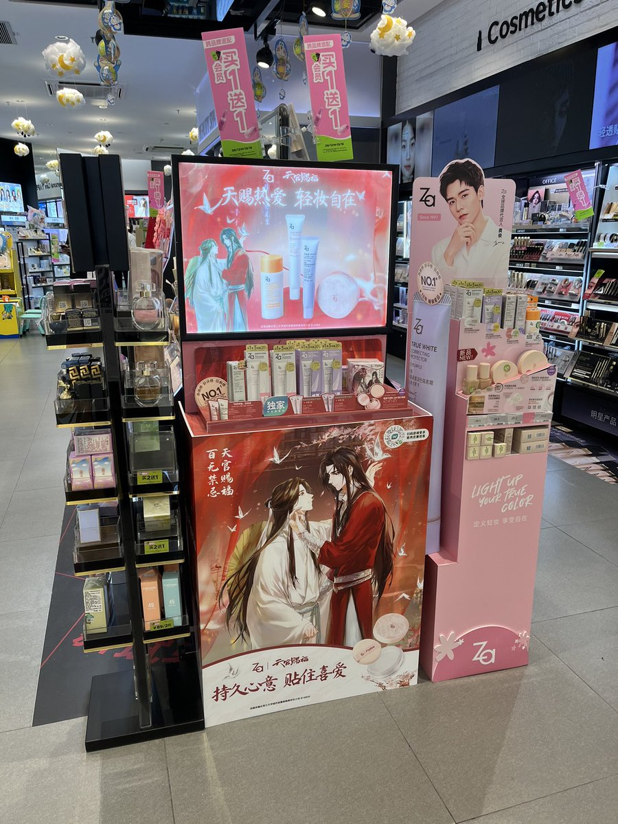 jackfroster233's tweet photo. 近所のショッピングモールで買い物してたら花憐に遭遇✨ https://t.co/UYHsrSXaIS