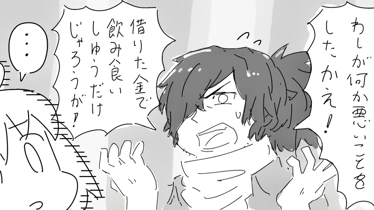 #今月描いたイラストを晒そう
ひと月遅れでギリギリまでイベントやってましたね 