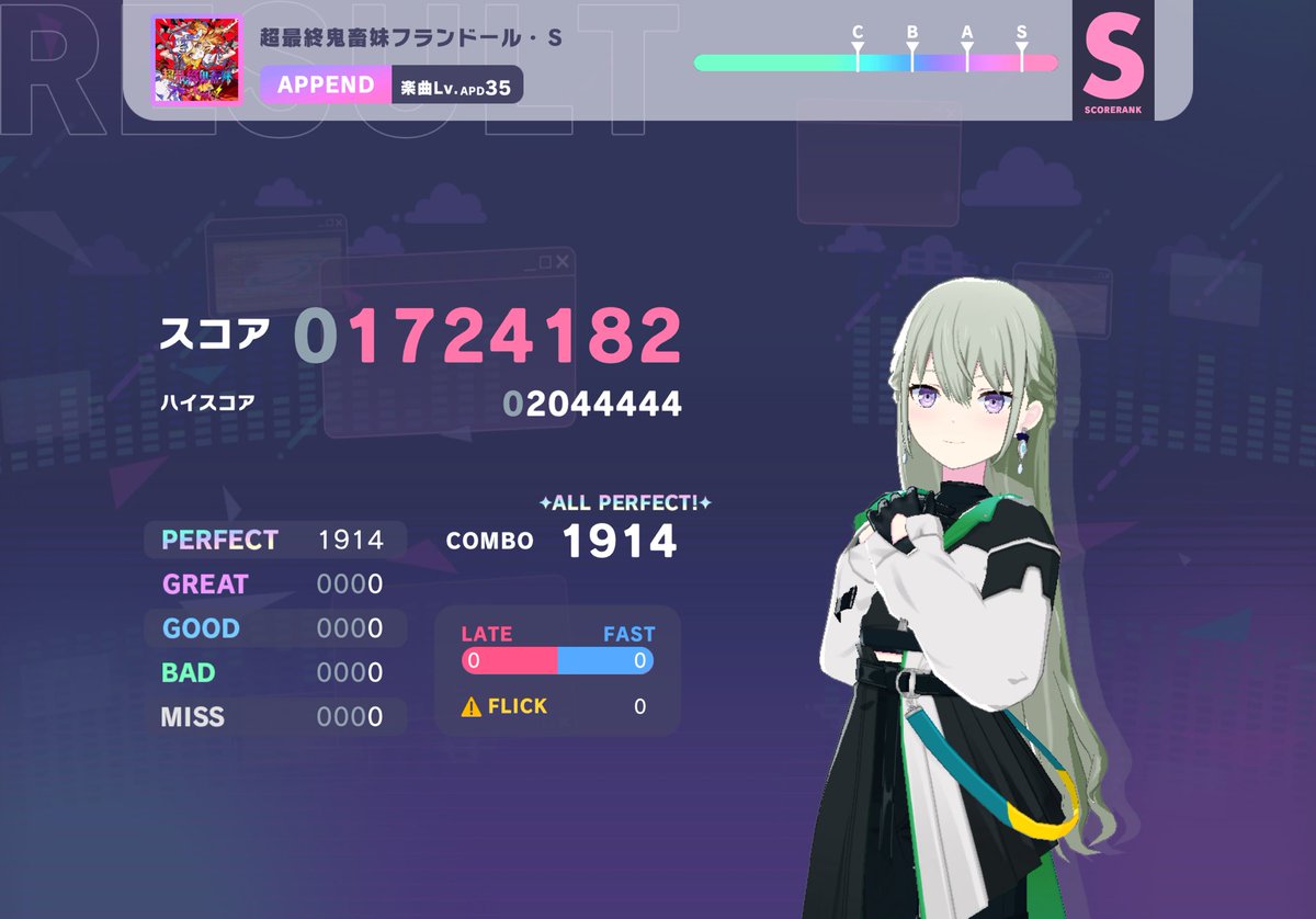 いぬ② ブンタ ZX フューリー / ZX Fury Shoes （タルク） -Reebok 公式