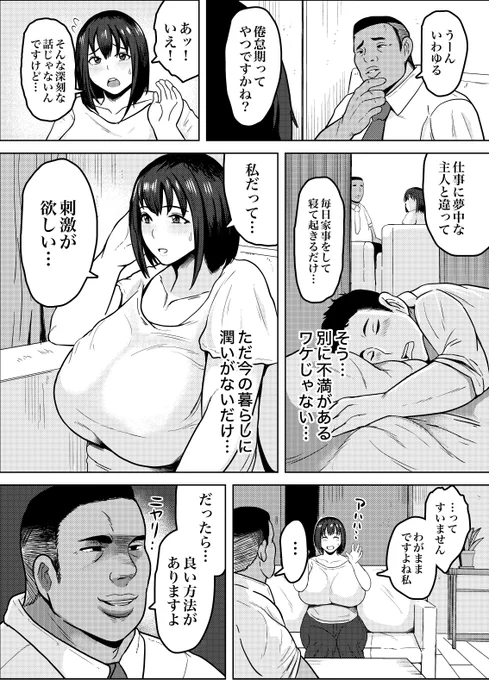 サンプル。 