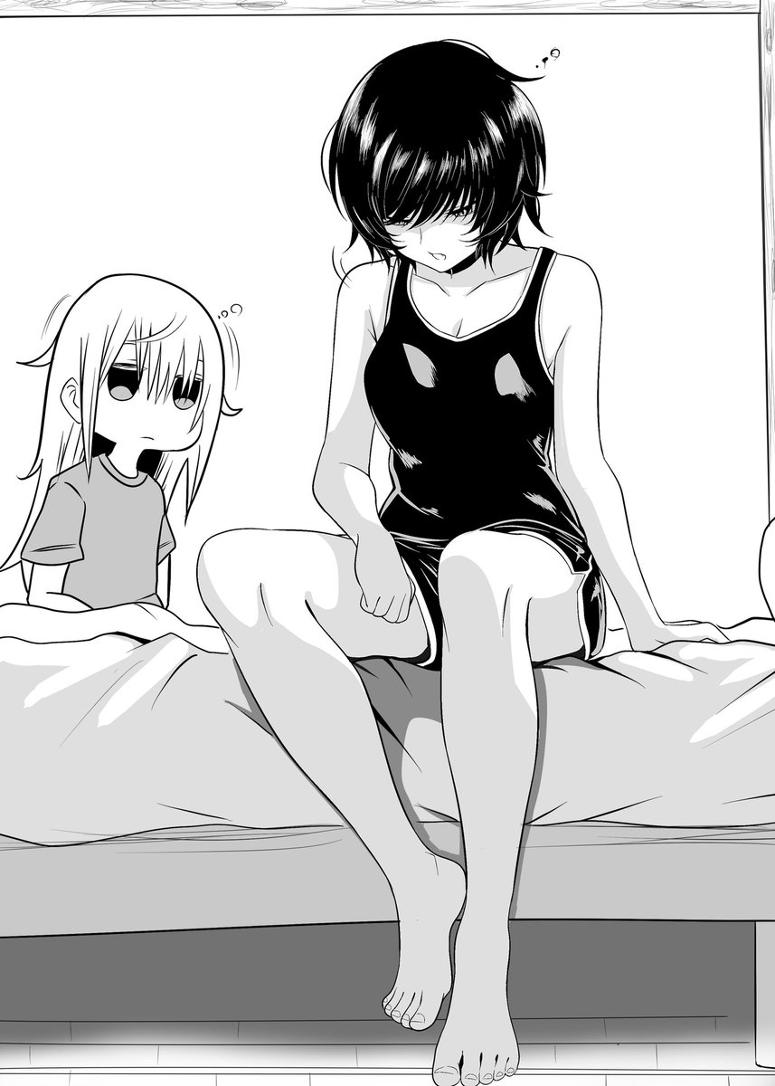 今月のまとめ
 #鵺の陰陽師 