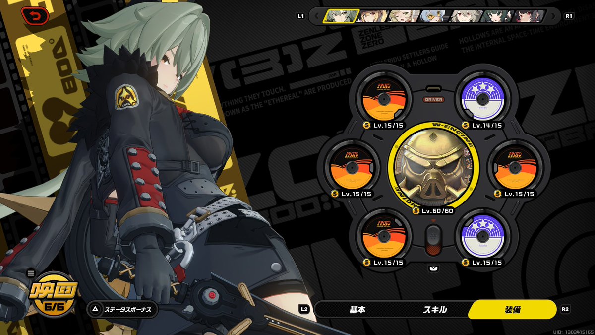 Lux︎︎︎⟡Lorelai 🦊🪽🌌 tweet media