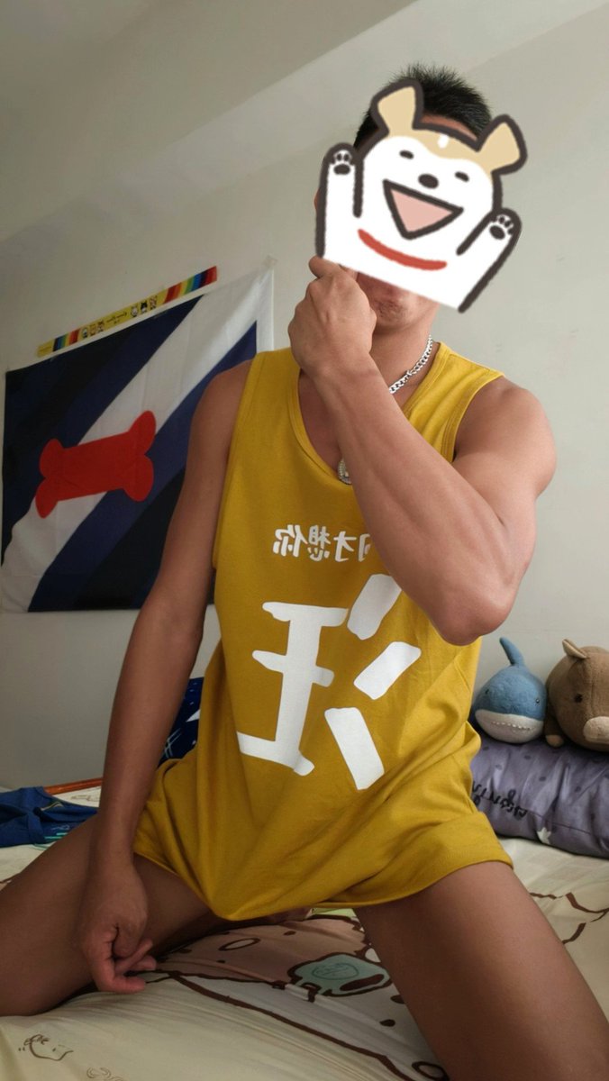 Mastiffloveyou's tweet photo. 有穿跟沒穿差別（？
好像沒甚麼差！

#努力變優狗勾
#小麥色 https://t.co/D7uWpPTvu2