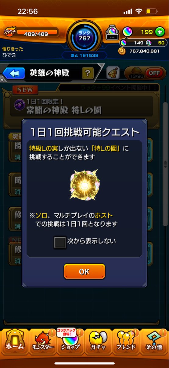 こうき tweet media