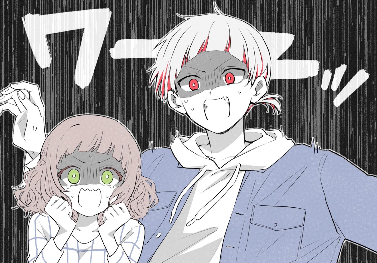 四宮伊織の襲撃