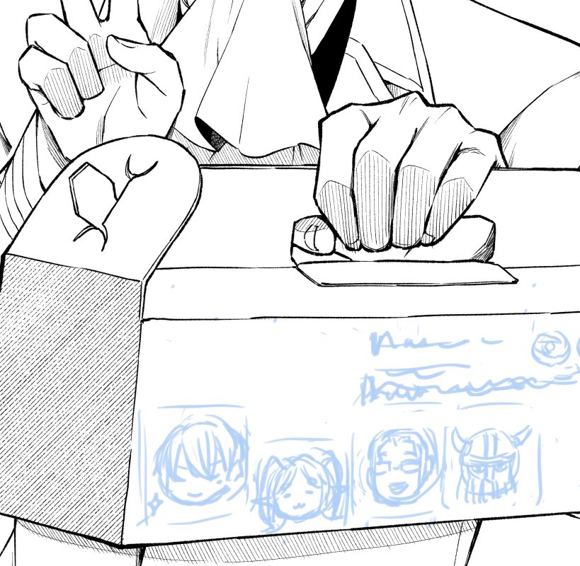 息抜きらくがき
今日はここまで 