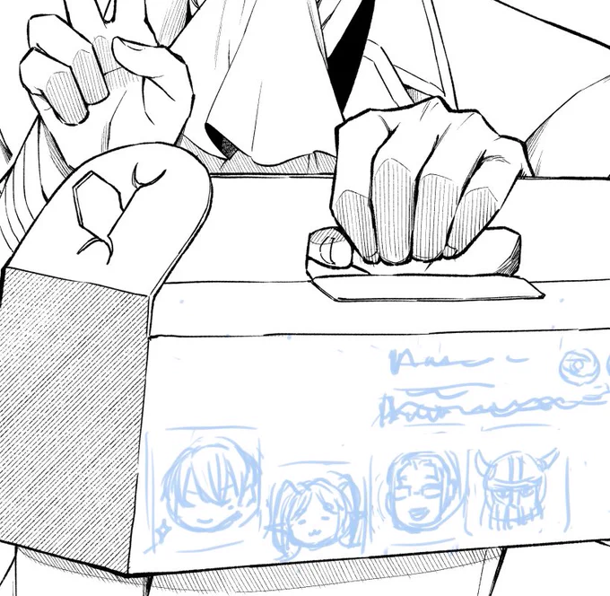 息抜きらくがき
今日はここまで 