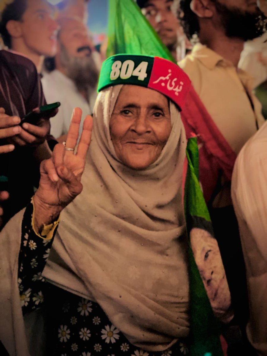 الحمداللہ کپتان کے راولپنڈی کے وکلاء کی بڑی جیت اماں روشن سمیت 4 لیڈی کارکنان دہشت گردی کے مقدمے سے ڈسچارج✌😇