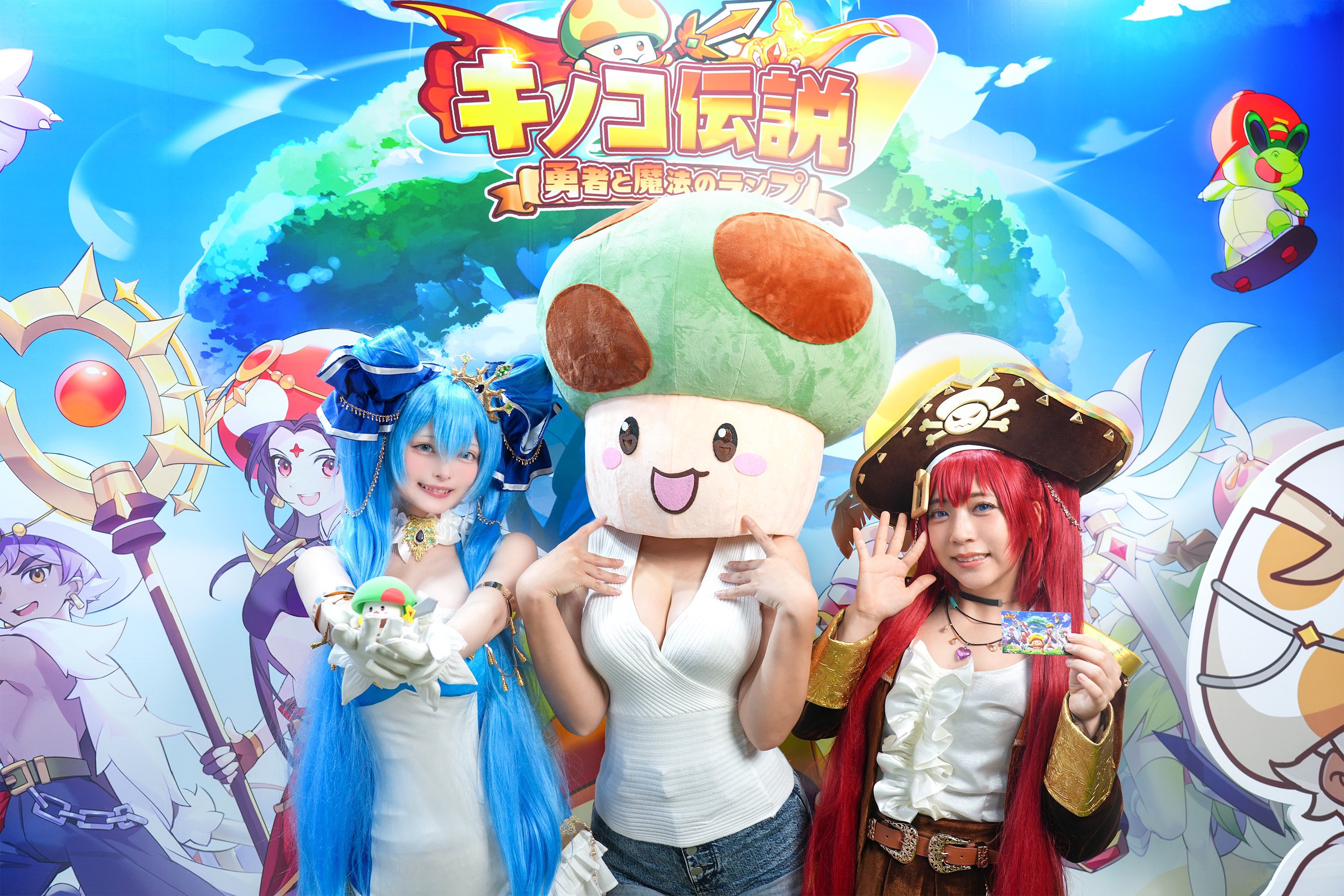 TGS2024 東京ゲームショウ2024 キノコ伝説 記念メダル 希少品 TGS2024 東京ゲームショウ2024 キノコ伝説 記念メダル 希少品