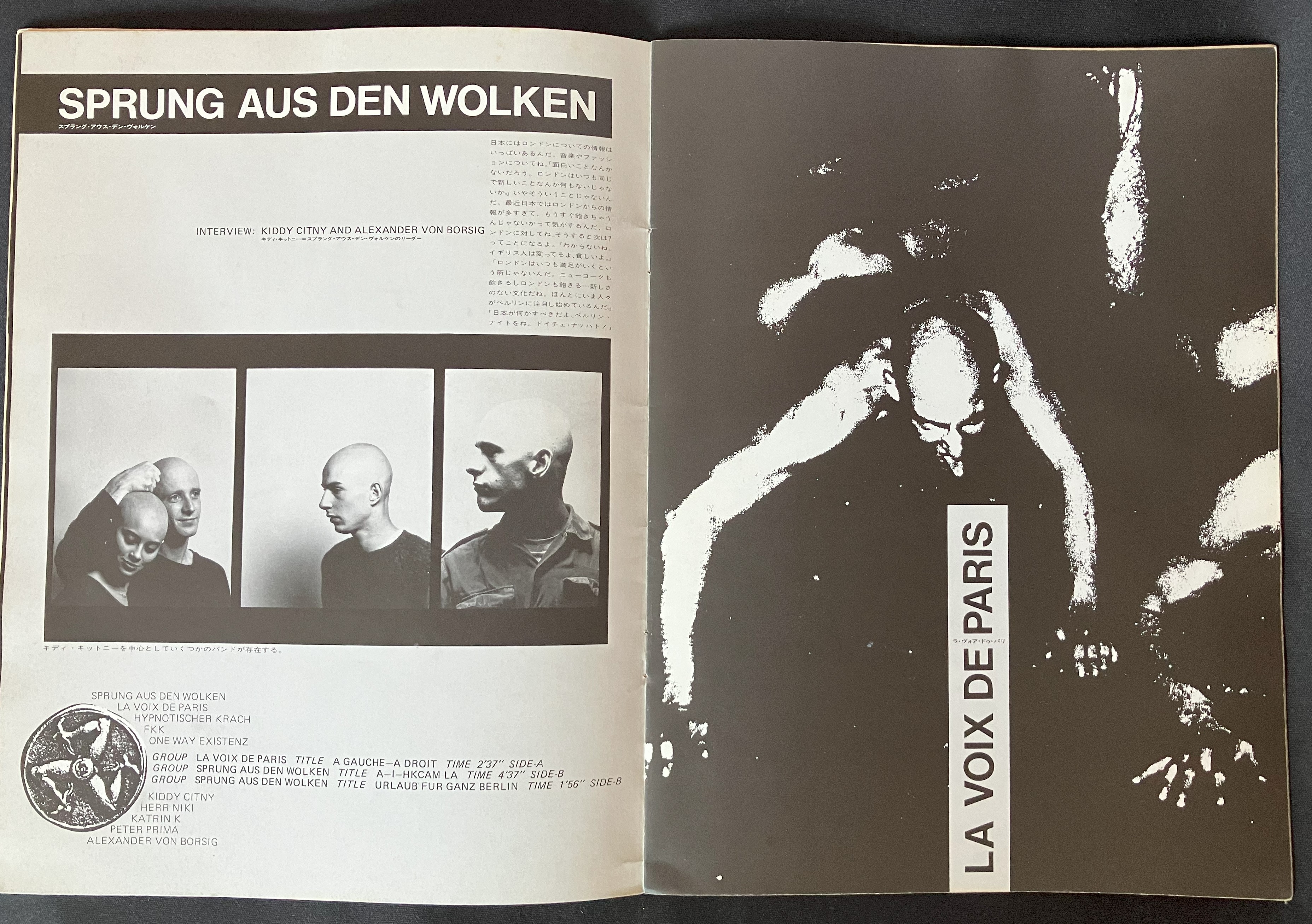SprungAusDenWolken - Search / X