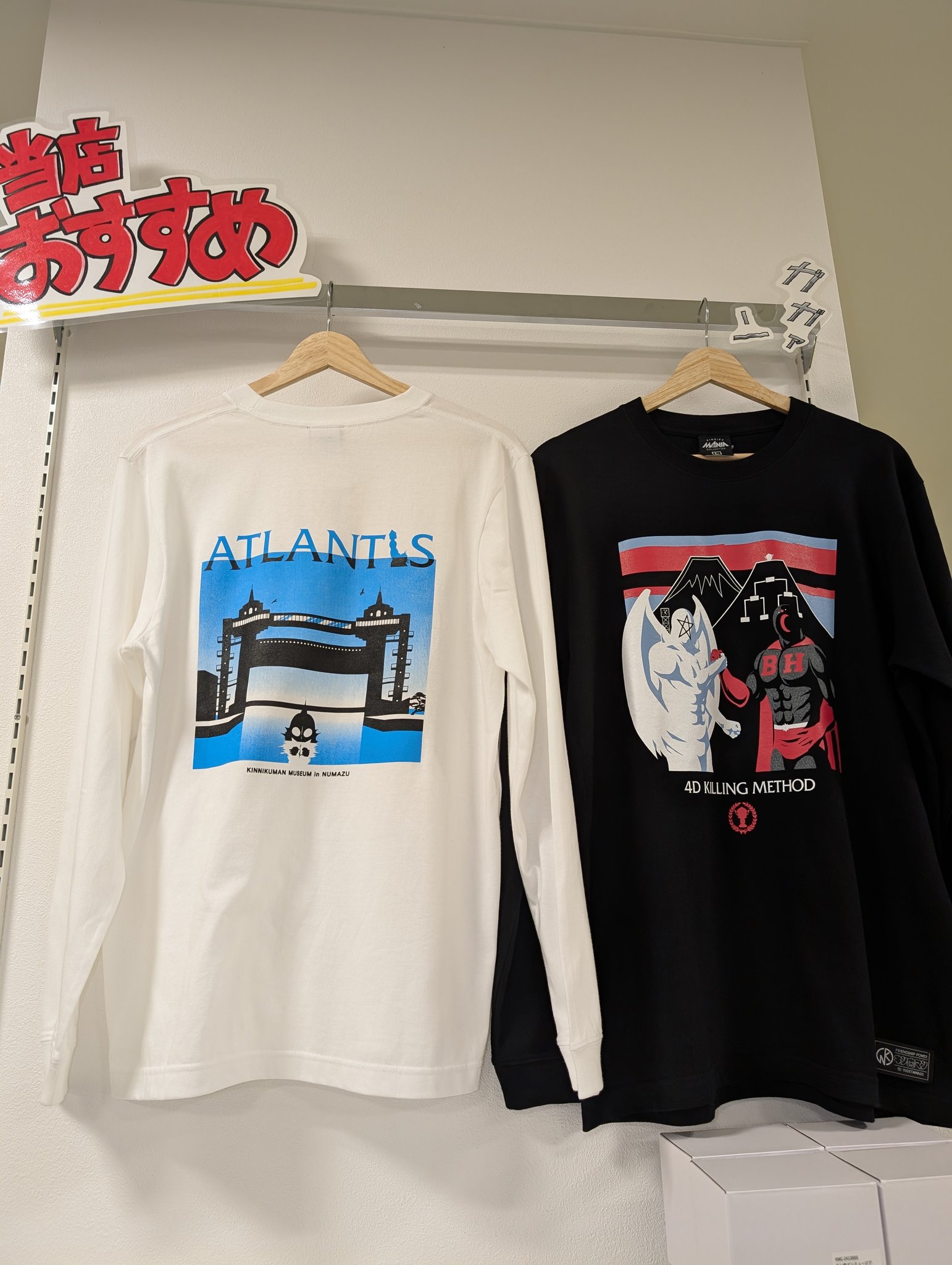 キン肉マン キン肉ストア TOHOKU 東北 on X: 