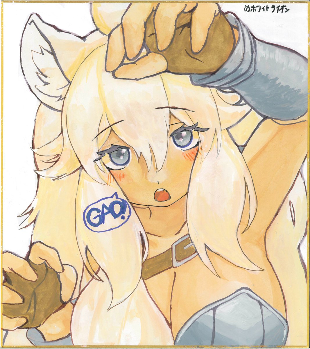 #今月描いた絵を晒そう
アナログもっとうまくなりたい 