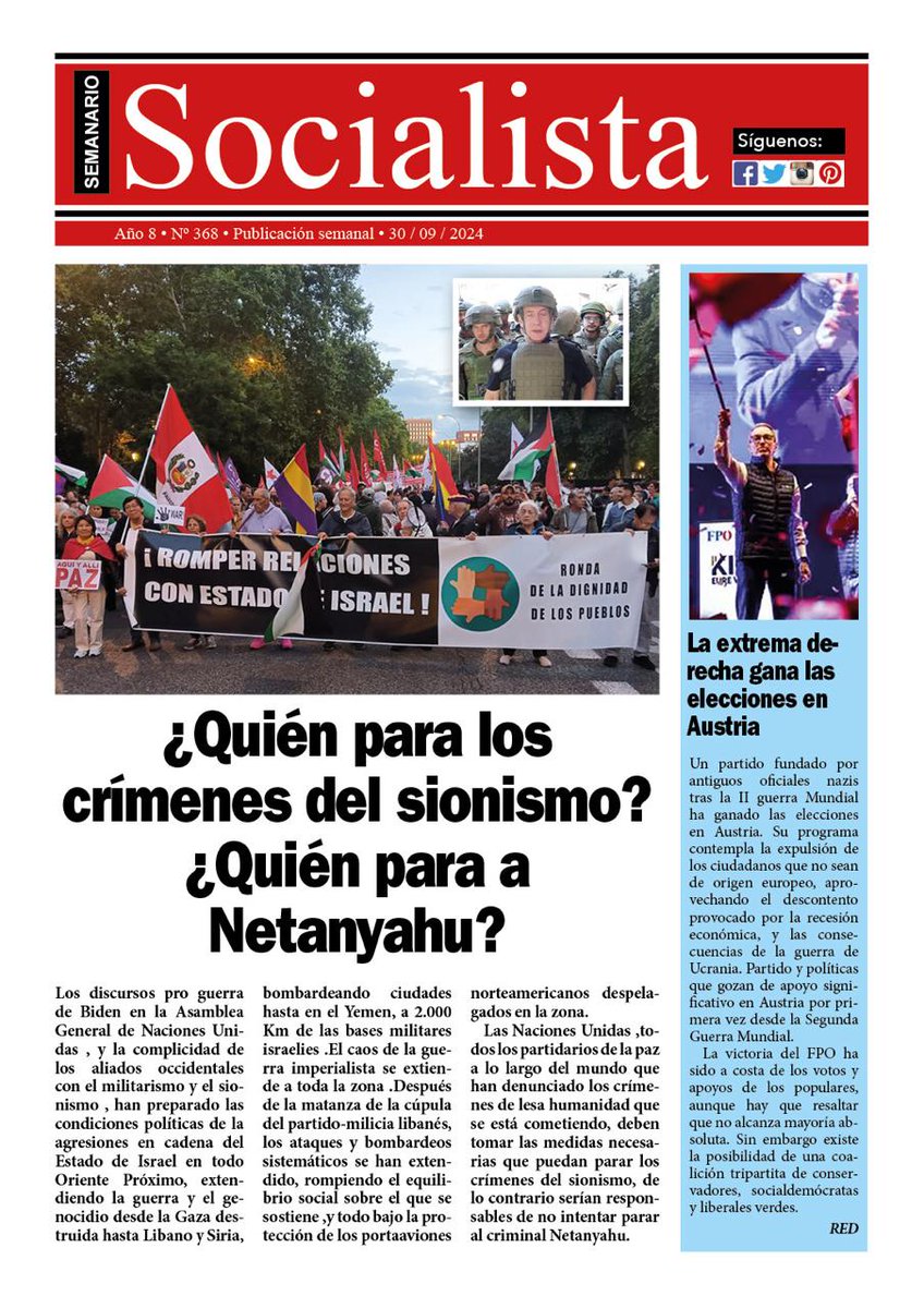 Muro en transición hacía SyT de GRANADA tweet media