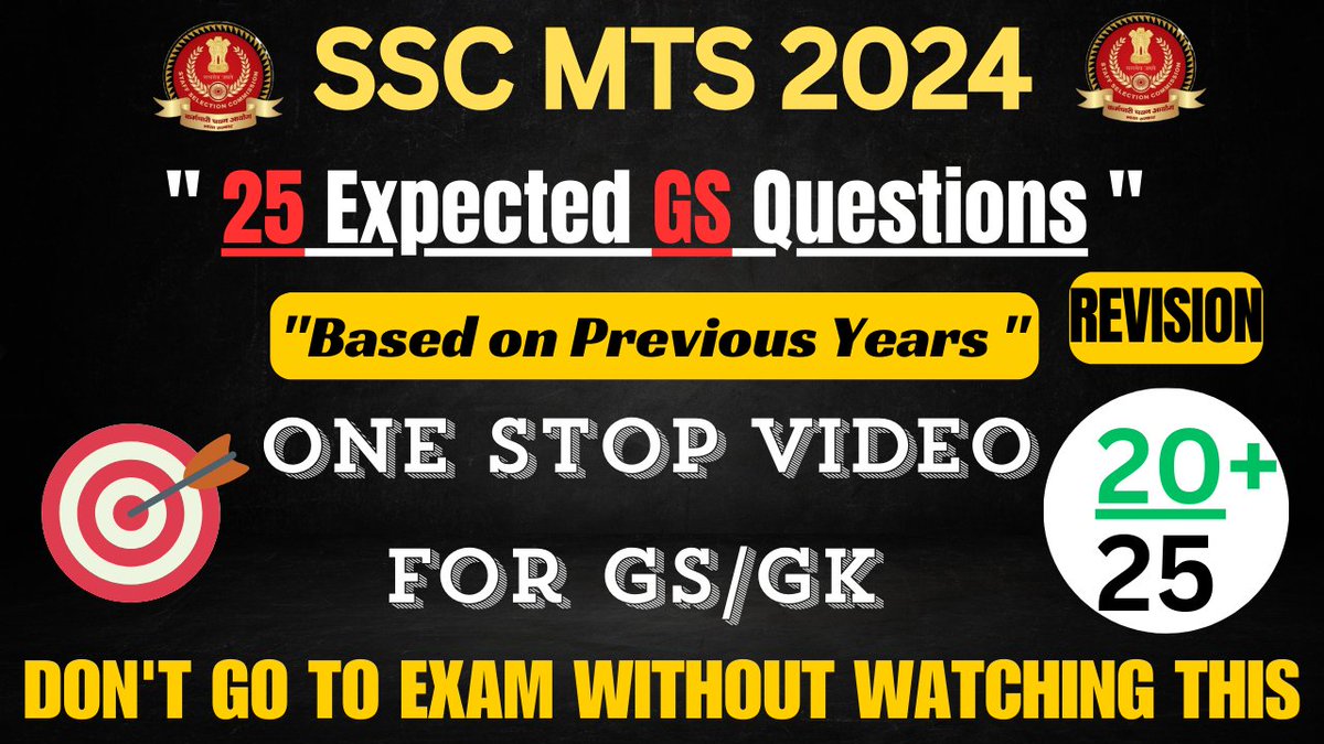learnwithron247's tweet photo. https://t.co/1IRfXx6FDu
"25 Expected General Awareness Questions for SSC MTS 2024 | Must-Know GS for RRB NTPC " 

#SSC #sscnr #rrb  #sscmts  #NTPC #SEBI #RaaMachaMacha #TheGreatestOfAllTime #INDvsBAN https://t.co/i3Y00lh3in
