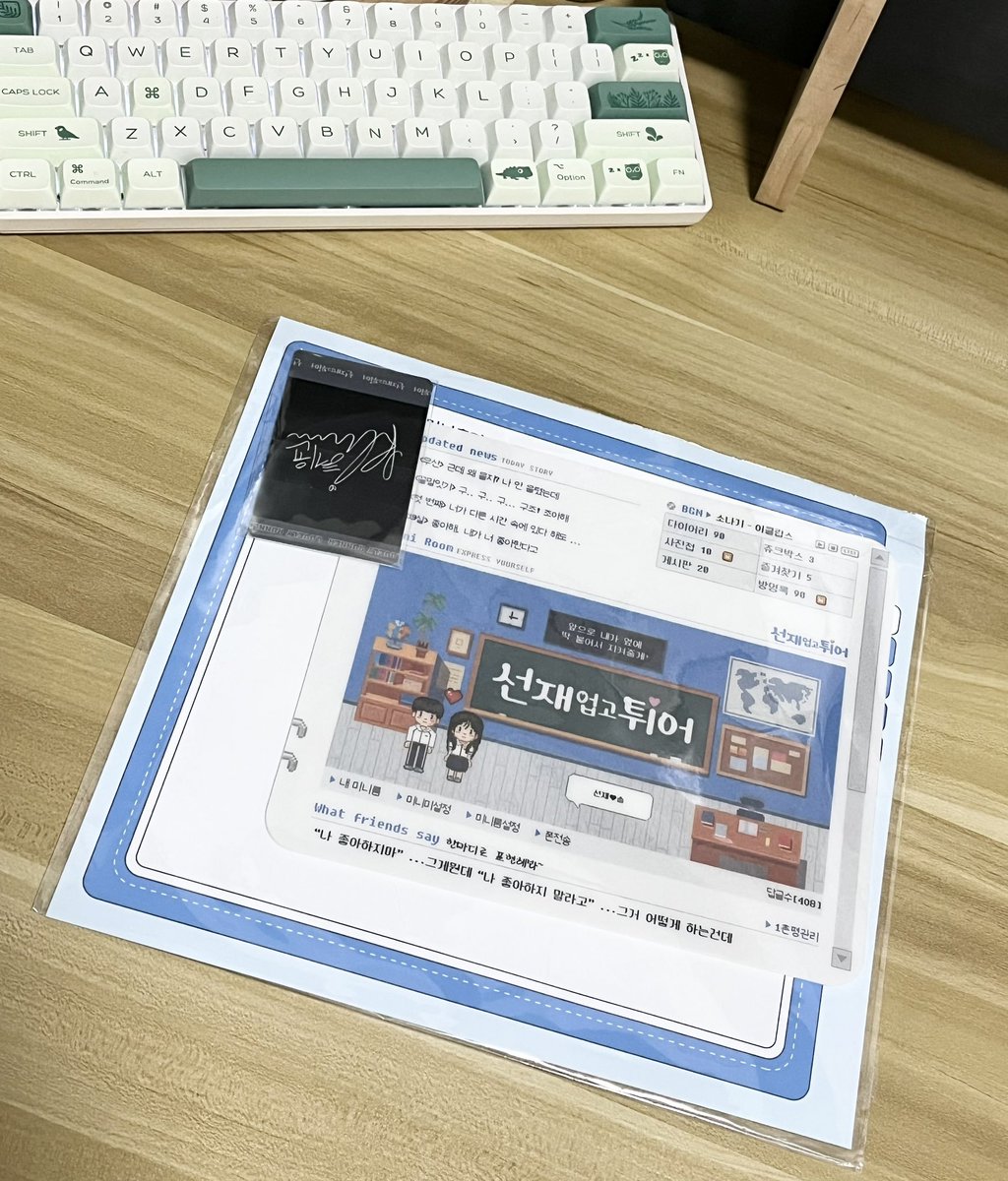 jaeyune_'s tweet photo. wts lfb ph     
✶ lovely runner pop-up offical md : mouse pad with photocard set 
✶ SEALED !  
✶ on hand, ready to ship  
✶ 500php all in :)  

t. byeon woo seok kim hye yoon https://t.co/VOweGtCkqQ