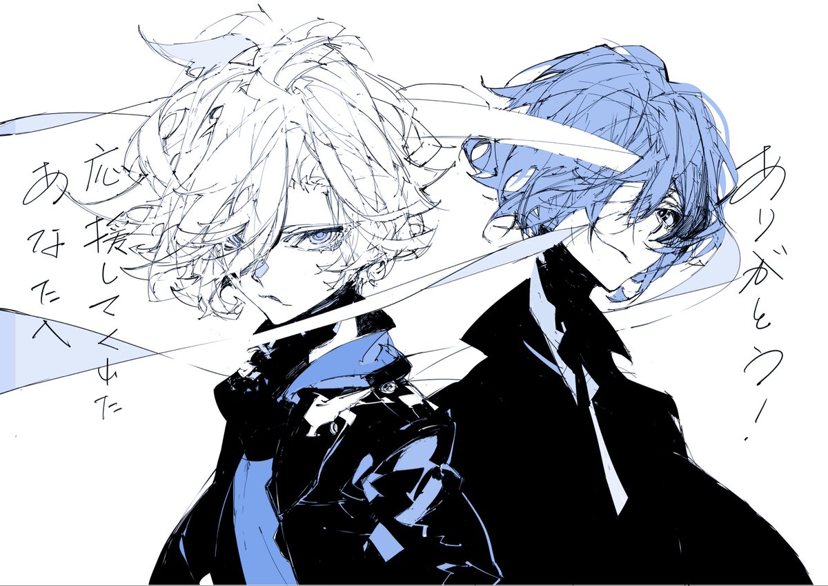 「文豪ストレイドッグス太宰、中也、十五歳」コミカライズ、完結いたしました!何度も心が折れそうな私の背中を掴んで立たせ、一緒に歩き、そして応援いただいた貴方様のおかげです!そして今作を任せていただいた朝霧先生、春河先生、編集部の皆様、さらに苦しい時共に歩んだ戦友のスタッフのオダさん、