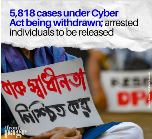 sunshine_964016's tweet photo. Not sure how thoroughly each case was legally reviewed before being withdrawn, but it seems like a positive move. That said, the DSA 2018 &amp; Cyber Security Act 2023 should be amended and effectively enforced to ensure a safer cyberspace.
#BangladeshCrisis #Bangladesh 🇧🇩 https://t.co/vSUoYtoczm