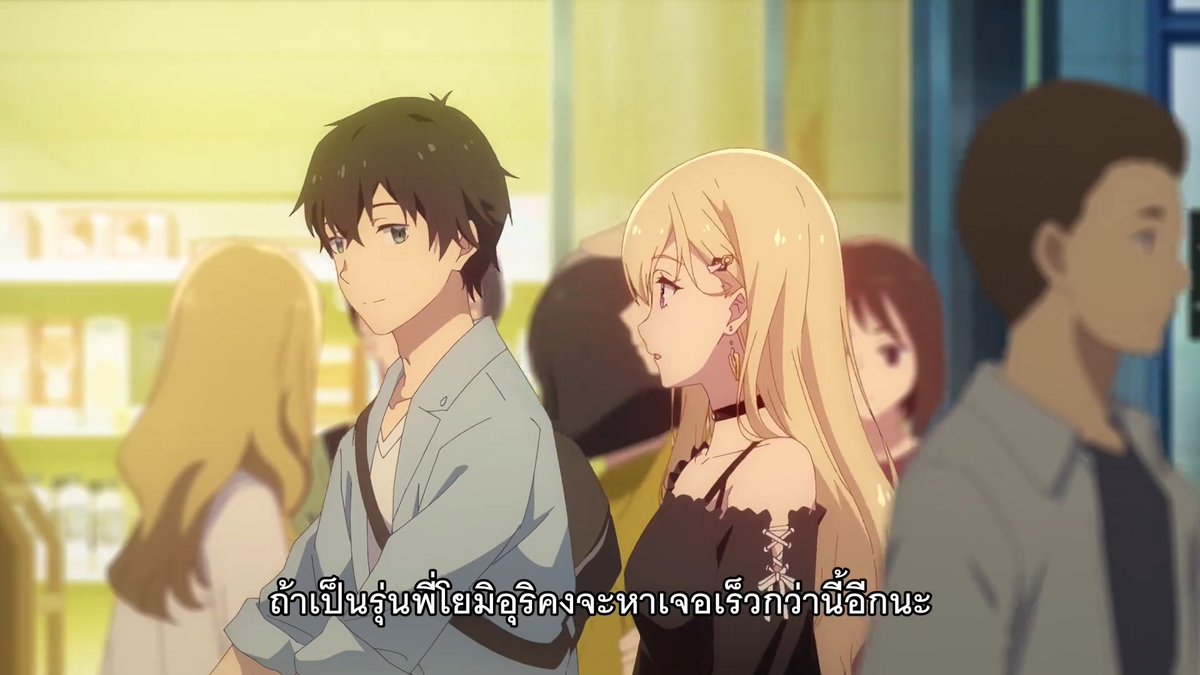 ✅Update Anime
🆔Gimai Seikatsu แง้มหัวใจยัยน้องสาวจำเป็น  ตอนที่ 7 ซับไทย
👉LinkDownload : shorturl.asia/YVhpI
#anime #Download #subthai