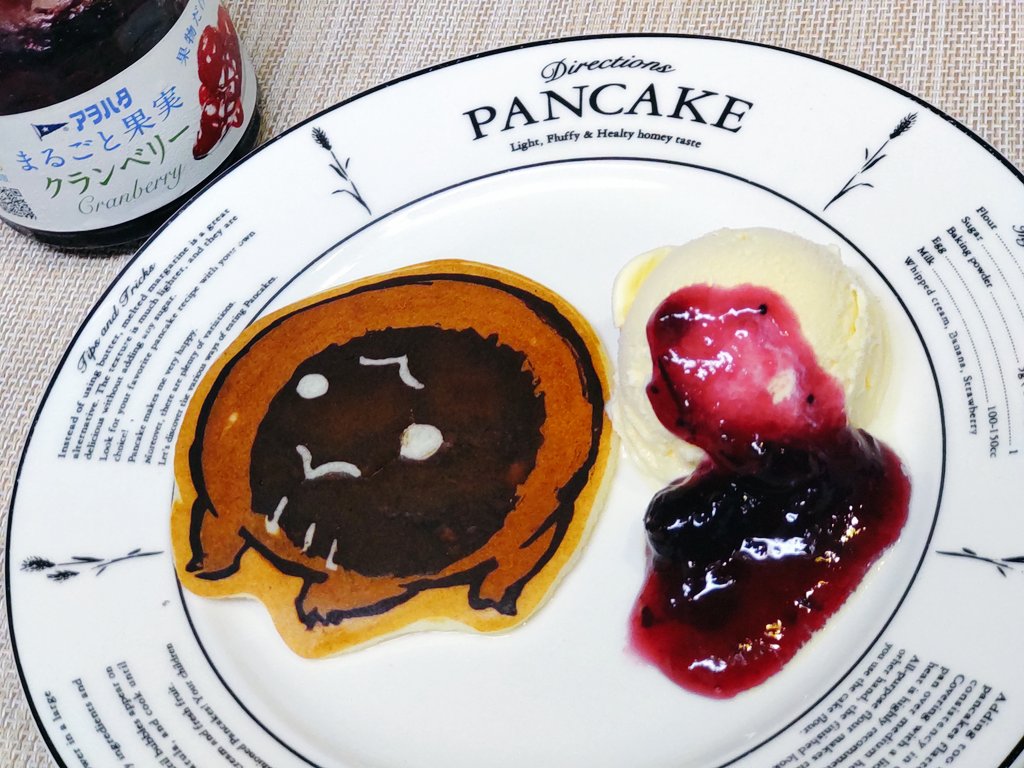 shirotch_38's tweet image. クランベリーとパンケーキ

#パンケーキアート 
#pancakeart
 #ドーナツホール2024