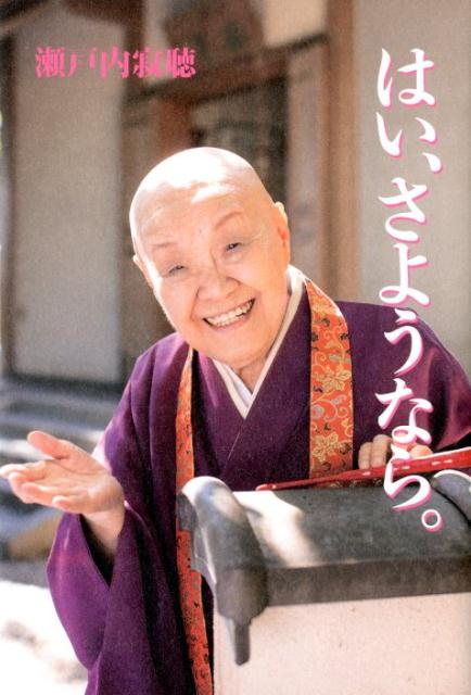 umbdc's tweet image. withdrawが遅れて暴落に巻き込まれたあなたへ…。