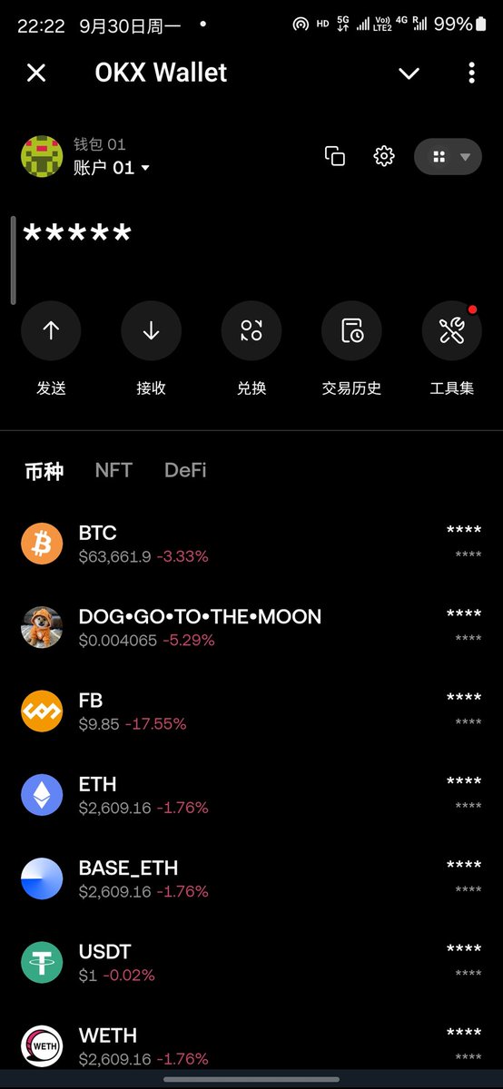 Papillon Wang tweet media