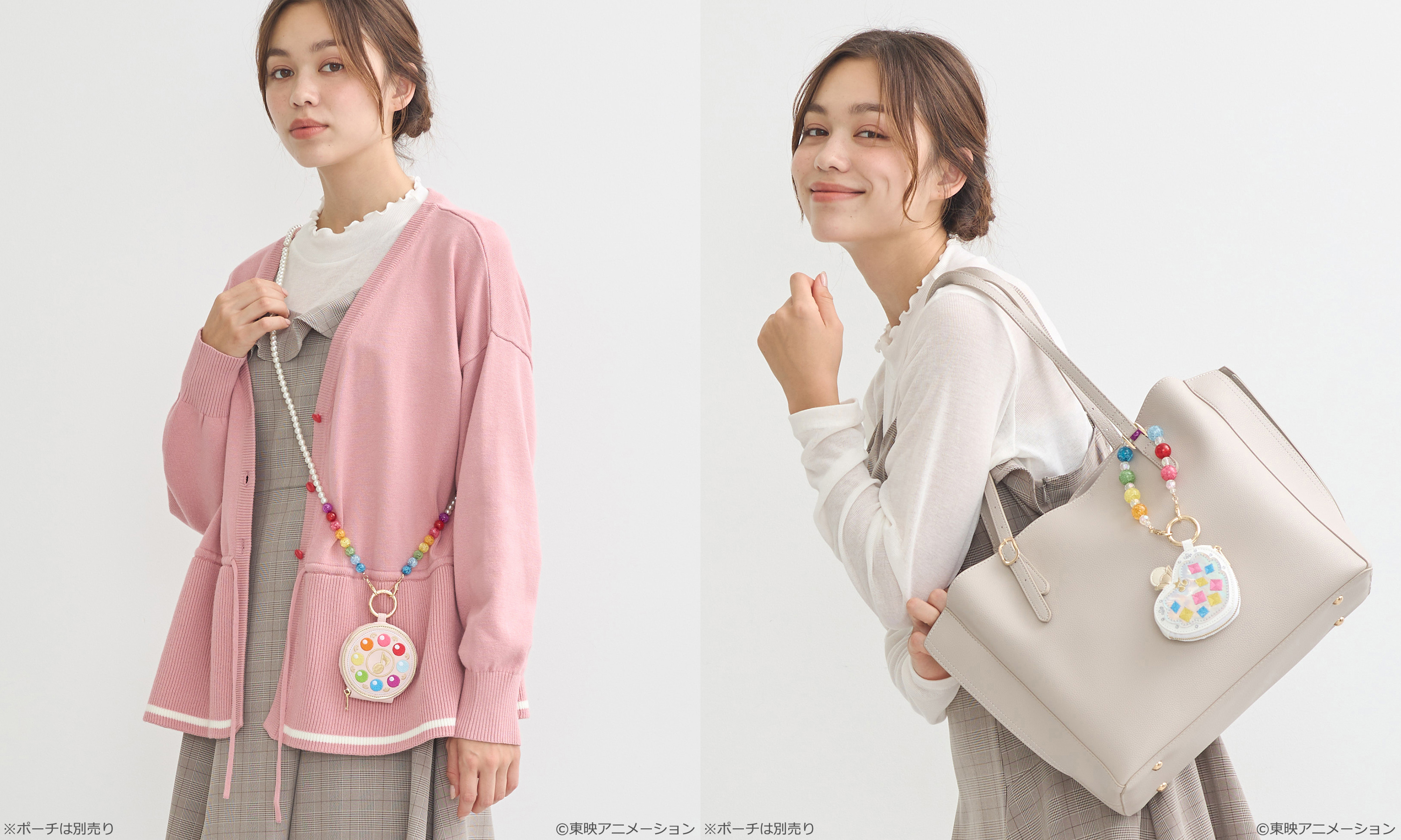 earth Japan Label on X: 