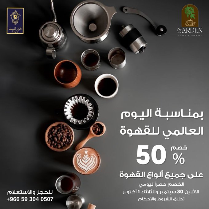 الصورة
