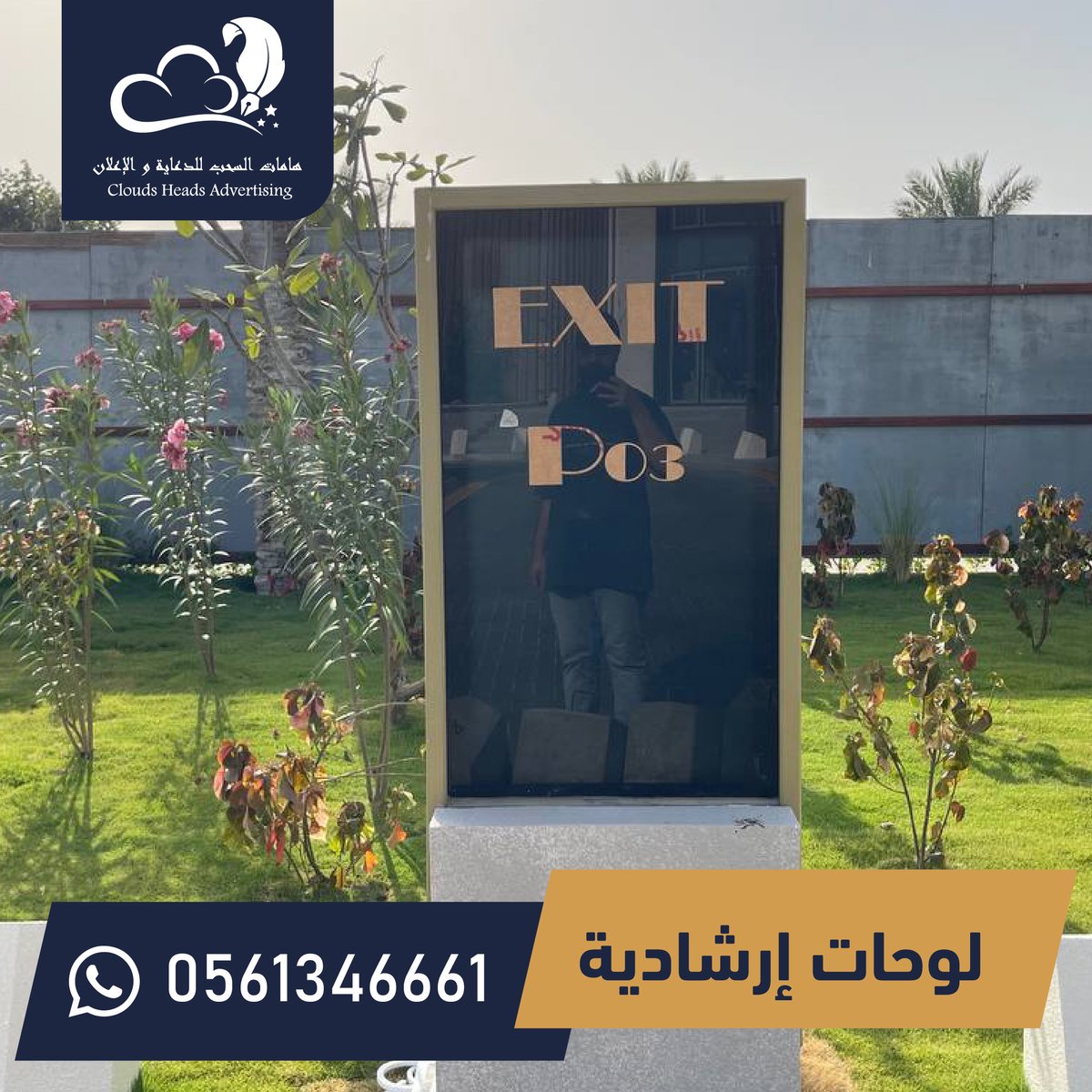 هامات السحب | تصميم وطباعة | الخبر (@heads_clouds) / Posts / X