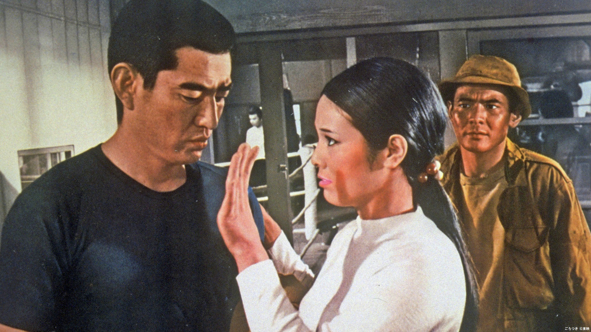 高倉健  ごろつき  台本  東映  マキノ雅弘、菅原文太 Amazon.co.jp: ごろつき [DVD] : 高倉健, 吉村実子, 菅原文太