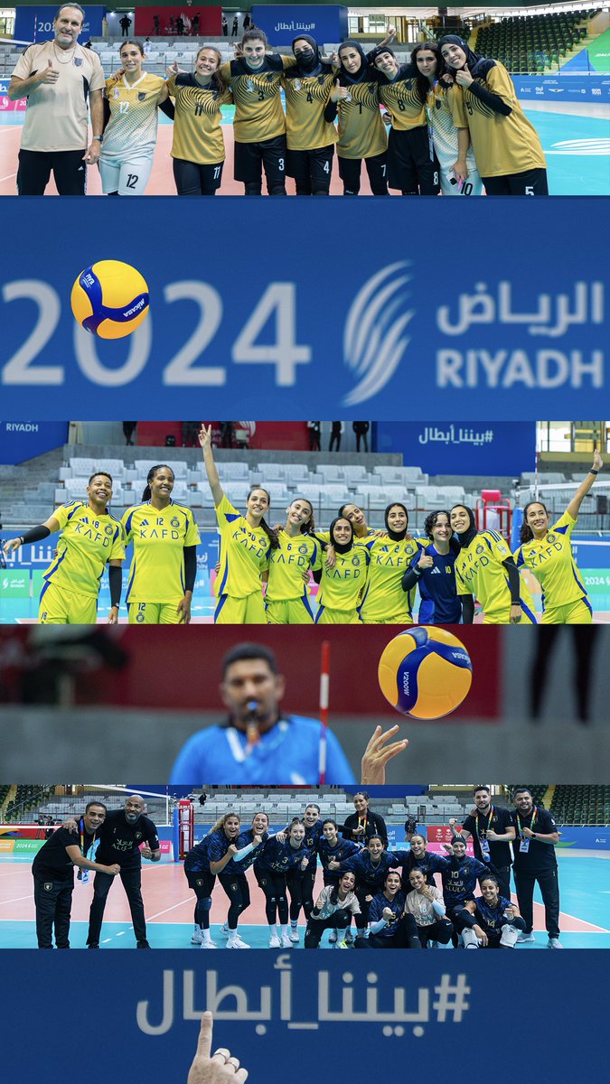 TheSaudiGames's tweet photo. منافسة وتحدي من الـبـدايـة 🔥

#دورة_الألعاب_السعودية 2024 
 #بيننا_أبطال 💪 https://t.co/H86Hc2pv8o