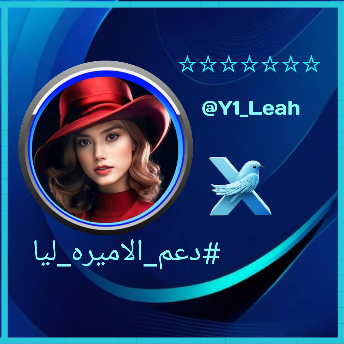 فرز عبدو (@5tttir) on Twitter photo #دعم_الاميره_ليا #دعم_عبدو
🌷<a href="/Y1_Leah/">لسان مأربUnity Yemeni</a> 🎖<a href="/1Reett/">𝒜ℬ𝒟𝒪</a>
👑<a href="/R00yy0/">دعم ريما👑Reema</a> 👑<a href="/nor3rh/">💎Nor elrhman💎</a>
<a href="/7tttJ/">ᘓɹ̇ɹ̤jɺI g͠ᓄɹɹɹ</a>
<a href="/Zia1O/">ℤ𝕚𝕒 ℂ𝕙𝕒𝕦𝕕𝕙𝕒𝕣𝕪</a>
<a href="/kn_jui/">Bakht Zada🇵🇰f💯</a>
<a href="/Aly9a/">Aly9a</a>
<a href="/Tt__tx/">نــــ♡ـــور🌹💖🌹</a>
<a href="/Lilli_fb/">Lilli for 👉💯 FB</a>
@2az1ra
@le_mcb
<a href="/Mcgir_1/">🔶️ Andy 🔶️</a>
<a href="/G_0GU/">𓍯𝐉𝐀𝐌𝐉</a>
@hdn_na
<a href="/EYuses/">eyuses</a>
<a href="/5_kok_5/">روح أمــღـيرة</a>
@Aw_an0
<a href="/3lDllmr/">براه</a>
<a href="/Qs3488/">Qamar Shahzad🦅</a>
@Ozlerntr
<a href="/Al_Yafei1/">𓆲⚘𝑨𝒍-𝒀𝒂𝒇𝒆𝒊•🆇•ύʟ̤ɾɹɹɹב⚘𓆲</a>
<a href="/12ZZZ22/">دختور🔥🔥</a>
<a href="/Mrk4786/"> 𝐌𝐨𝐧𝐮(◕‿-)✌</a>
@FFF7KKK
<a href="/1malik04/">ملك قاسم PTI</a>
<a href="/mnyrsocial/">آمًيَر 🌠 آلَسِعٌآدٍهّ 💞💞</a>
<a href="/GauchoSdv/">🧉GAÚCHO𝓕𝓸𝓵𝓵𝓸𝔀💯🔙💪🤠</a> #دعم_الاميره_ليا #دعم_عبدو
🌷<a href="/Y1_Leah/">لسان مأربUnity Yemeni</a> 🎖<a href="/1Reett/">𝒜ℬ𝒟𝒪</a>
👑<a href="/R00yy0/">دعم ريما👑Reema</a> 👑<a href="/nor3rh/">💎Nor elrhman💎</a>
<a href="/7tttJ/">ᘓɹ̇ɹ̤jɺI g͠ᓄɹɹɹ</a>
<a href="/Zia1O/">ℤ𝕚𝕒 ℂ𝕙𝕒𝕦𝕕𝕙𝕒𝕣𝕪</a>
<a href="/kn_jui/">Bakht Zada🇵🇰f💯</a>
<a href="/Aly9a/">Aly9a</a>
<a href="/Tt__tx/">نــــ♡ـــور🌹💖🌹</a>
<a href="/Lilli_fb/">Lilli for 👉💯 FB</a>
@2az1ra
@le_mcb
<a href="/Mcgir_1/">🔶️ Andy 🔶️</a>
<a href="/G_0GU/">𓍯𝐉𝐀𝐌𝐉</a>
@hdn_na
<a href="/EYuses/">eyuses</a>
<a href="/5_kok_5/">روح أمــღـيرة</a>
@Aw_an0
<a href="/3lDllmr/">براه</a>
<a href="/Qs3488/">Qamar Shahzad🦅</a>
@Ozlerntr
<a href="/Al_Yafei1/">𓆲⚘𝑨𝒍-𝒀𝒂𝒇𝒆𝒊•🆇•ύʟ̤ɾɹɹɹב⚘𓆲</a>
<a href="/12ZZZ22/">دختور🔥🔥</a>
<a href="/Mrk4786/"> 𝐌𝐨𝐧𝐮(◕‿-)✌</a>
@FFF7KKK
<a href="/1malik04/">ملك قاسم PTI</a>
<a href="/mnyrsocial/">آمًيَر 🌠 آلَسِعٌآدٍهّ 💞💞</a>
<a href="/GauchoSdv/">🧉GAÚCHO𝓕𝓸𝓵𝓵𝓸𝔀💯🔙💪🤠</a>