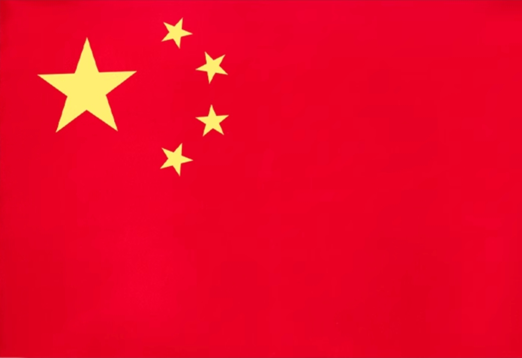 五星红旗,你是我的骄傲

五星红旗,我为你自豪 https://t.co/zTYSRIlbOz