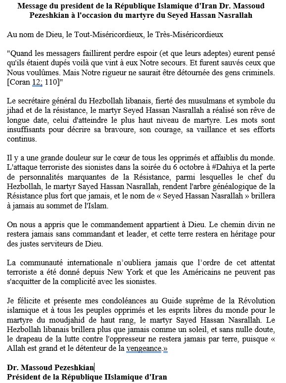 Ambassade d'Iran à Bamako (Mali) tweet media