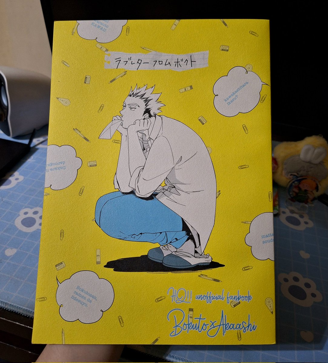 hachooware_'s tweet photo. BokuAka Day at #0405DatesCSE was so much fun and i still can't believe that i got these gems 🥹 https://t.co/lSZ0AWPUf8