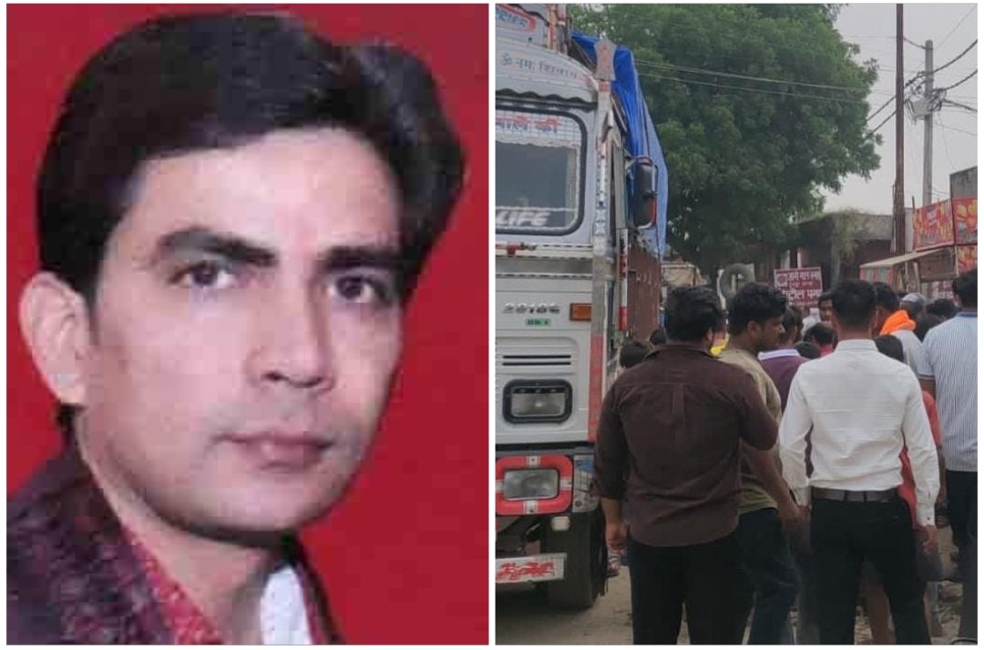 NcrExpressNews tweet media