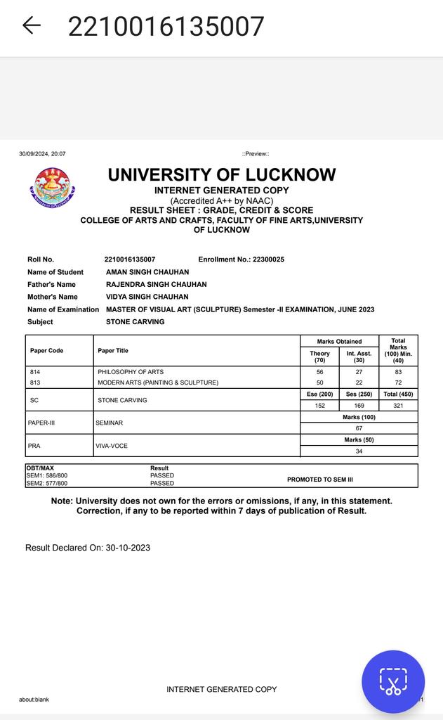 Controller of Exams,UoL tweet media
