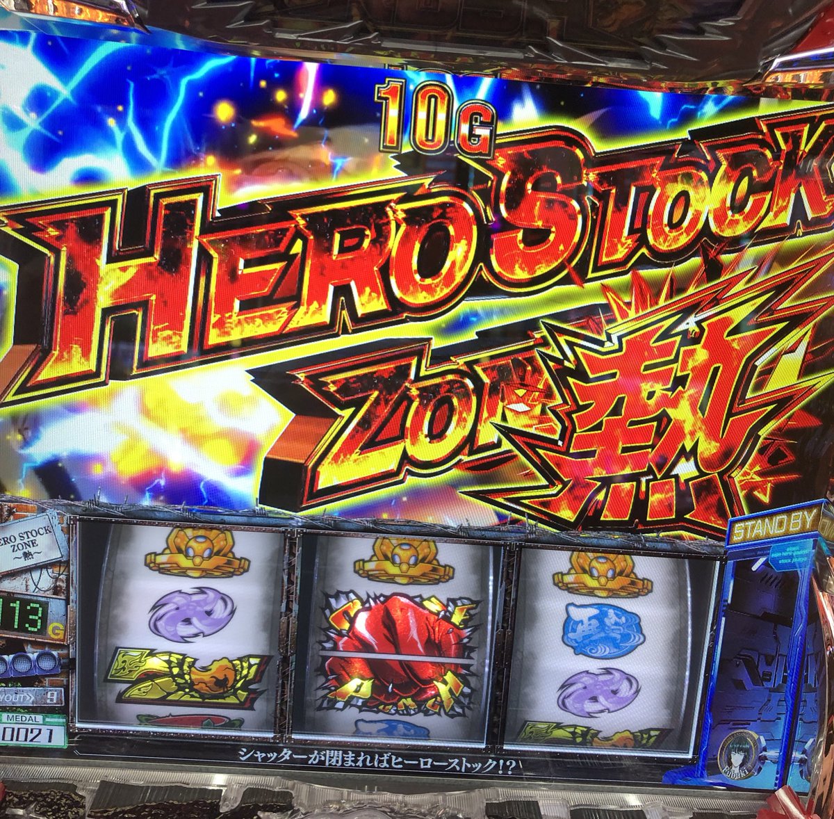 tnkyt1's tweet photo. 🔥スロットメンバー募集🔥
自己負担なし、完全現金日払い制
💰日当
10000～(研修期間あり) 
昇給制度あり
🕐勤務時間
抽選～21:30
🚗出勤日数
週4～(相談可)

経験不問
お気軽にDMからお問い合わせください

#打ち子 #千葉 #茨城 #東京 #バイト #スロット #代打ち #日払い https://t.co/3ZUqDV37g2