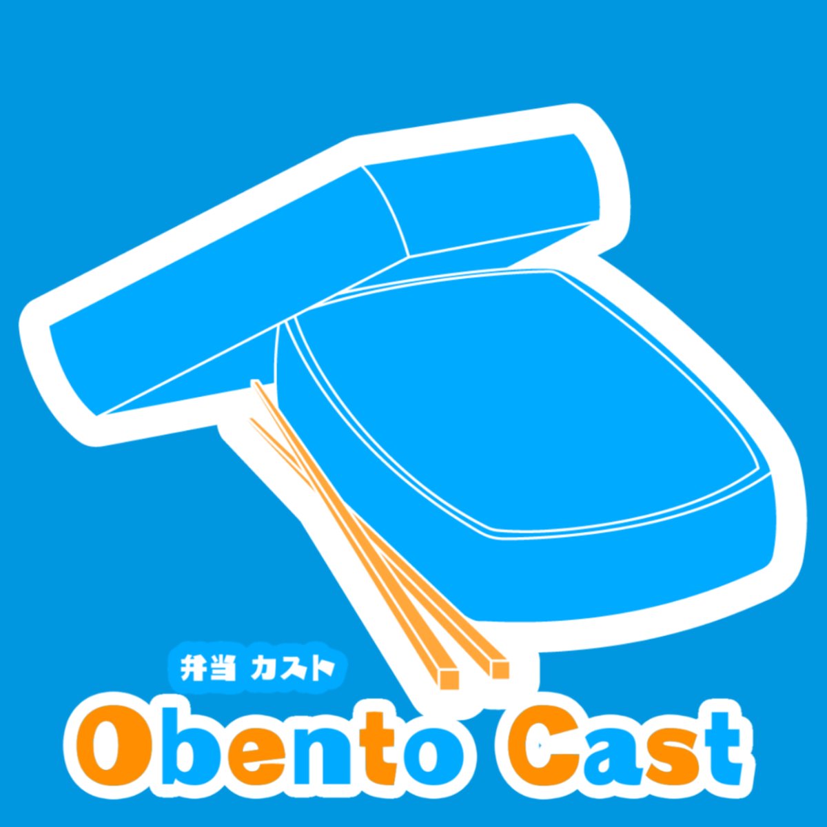AnimuParaLlevar's tweet photo. ¿Eres fan del anime?, ¡Tenemos el podcast perfecto para ti!
En #AnimuParaLlevar y #ObentoCast encontrarás análisis detallados de los animes del momento, recomendaciones y noticias de la industria.
¡No te pierdas ningún episodio!
https://t.co/nKMzMKXrij
Portada:
@DaniPendragon12 https://t.co/1KeDGdGLWn