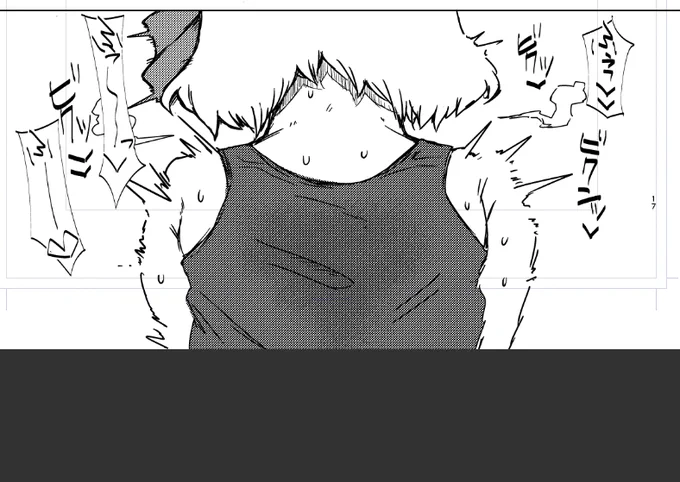 なんかフキダシが上手くなってる気がしますネ 