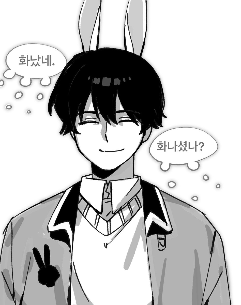 수경위님 조항요