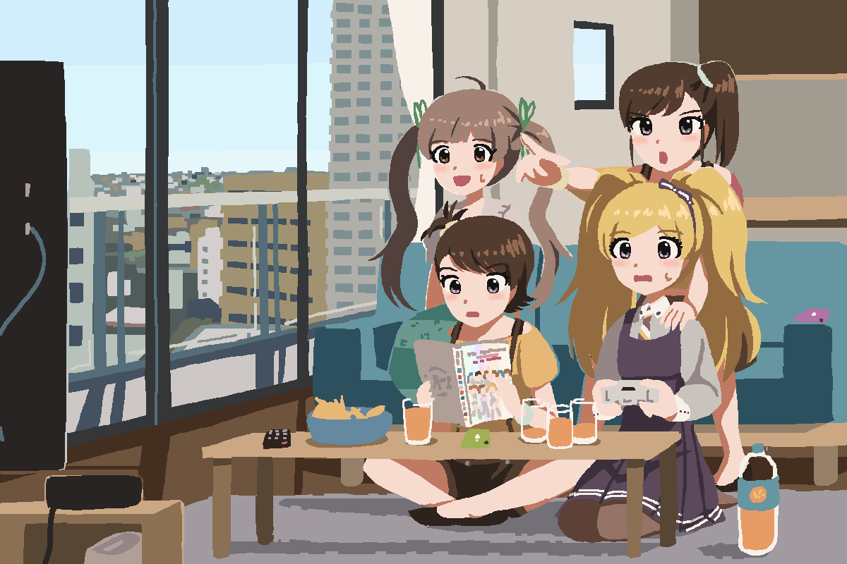 「」|⌒ ⌢のイラスト