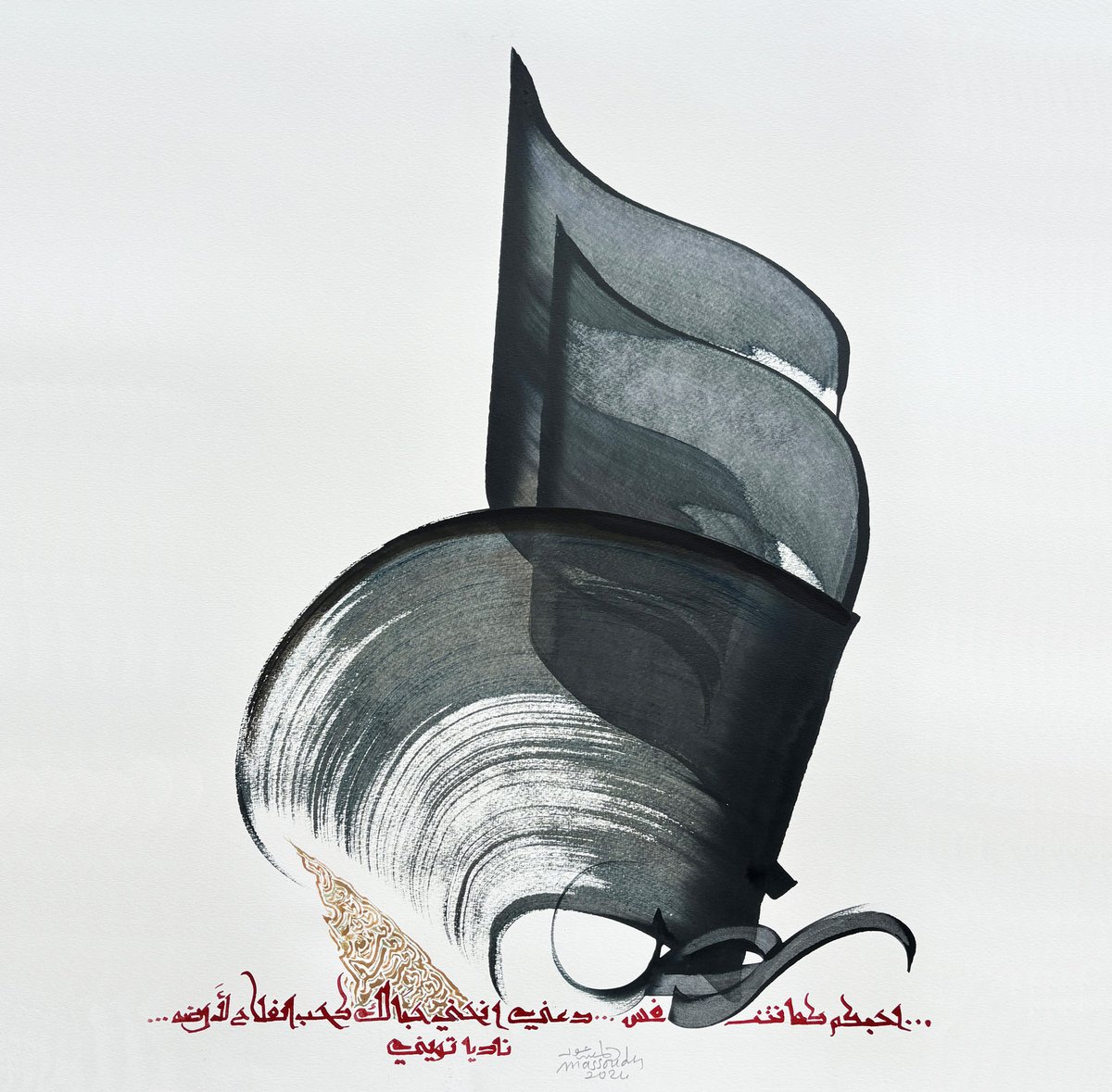 hassan_massoudy tweet picture