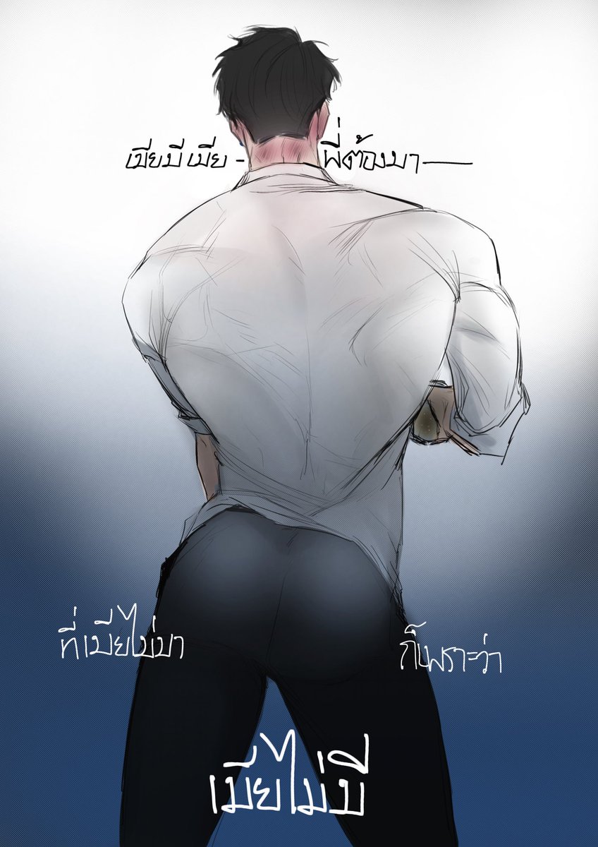 rct_bcu's tweet photo. #TONIGHTIMEETUBCU

/เต้นไม่สนโลกอยู่ในงาน/

(+ได้ค่ะ) https://t.co/Z6JzUuuwZU