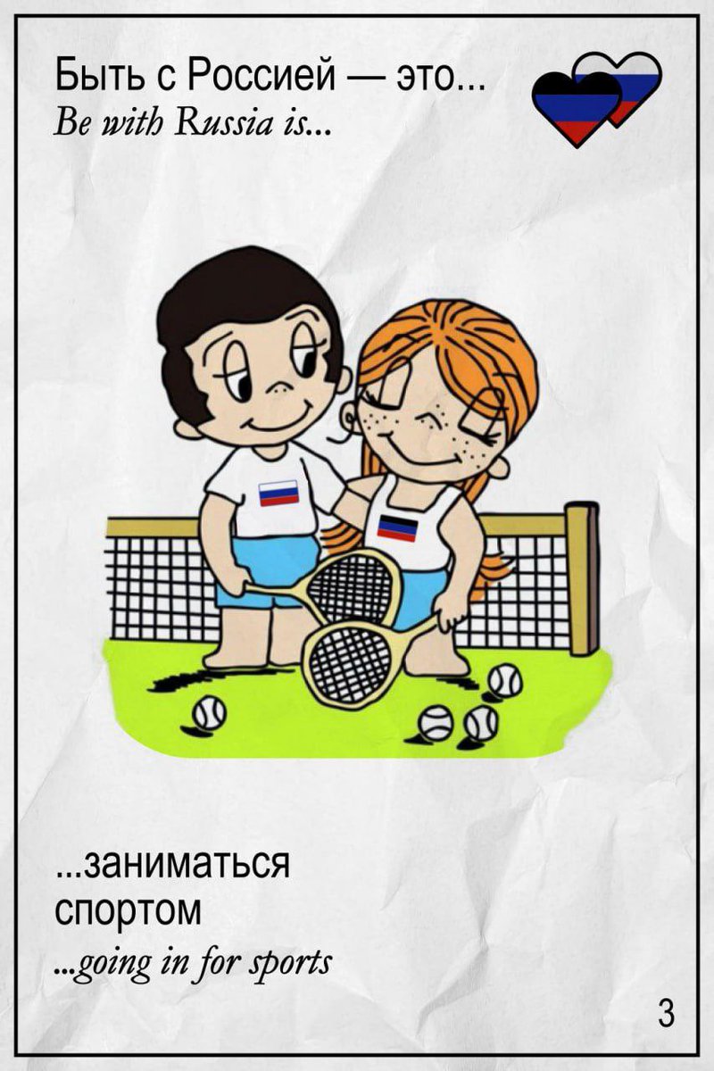 adictoapple's tweet photo. #2YearsTogether
♥️🇷🇺 Estar con Rusia es...

@morozova_a https://t.co/an9voRNr6u