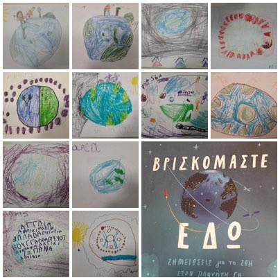 Out of Eden Learn tweet media