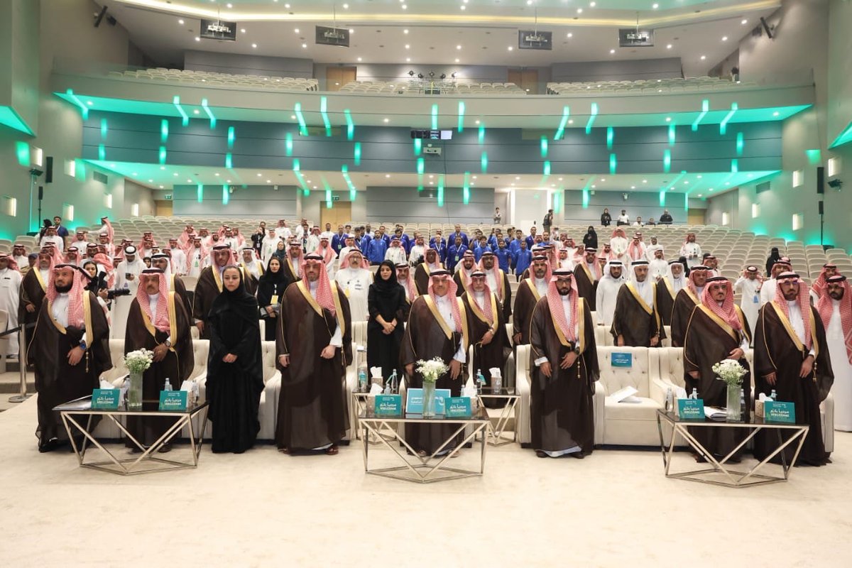 وزير التعليم يُدشّن الموسم الرياضي الخامس عشر للاتحاد السعودي للرياضة الجامعية <a href="/Susfchannel/">الاتحاد السعودي للرياضة الجامعية</a>، ويُكرّم الجامعات الفائزة في مؤشر الأداء.

moe.gov.sa/ar/mediacenter…