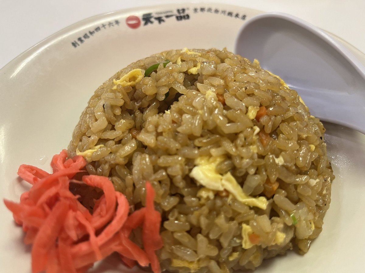 京都中央卸売市場 魚肴屋だいしめ🐟 tweet media