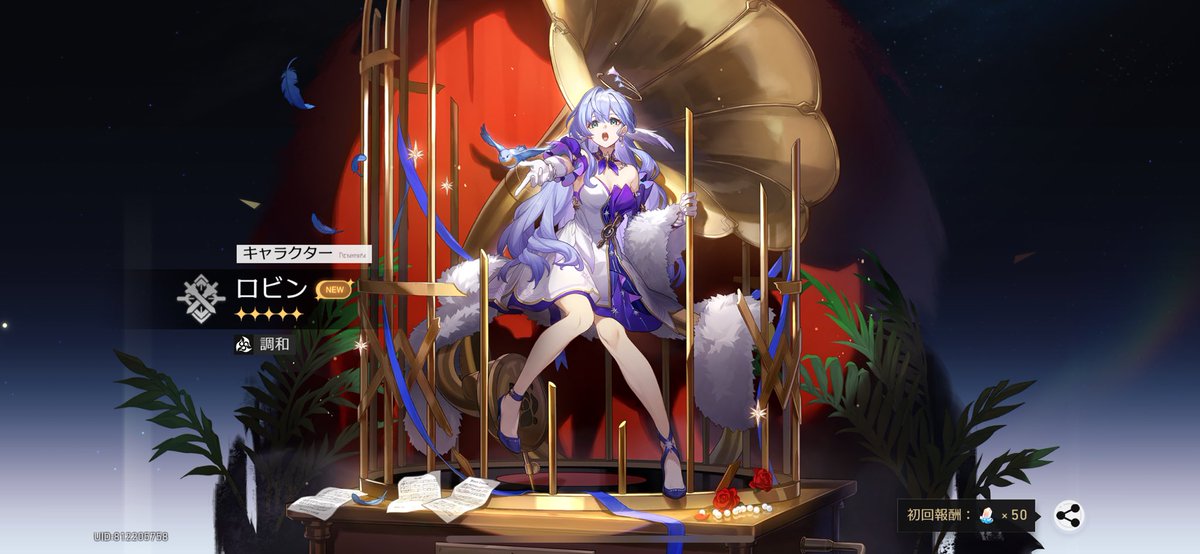 YURA_09pk's tweet photo. まじですり抜けたらどうしようかと…
これでひしょうパ作れるー https://t.co/NuIMh02bDd