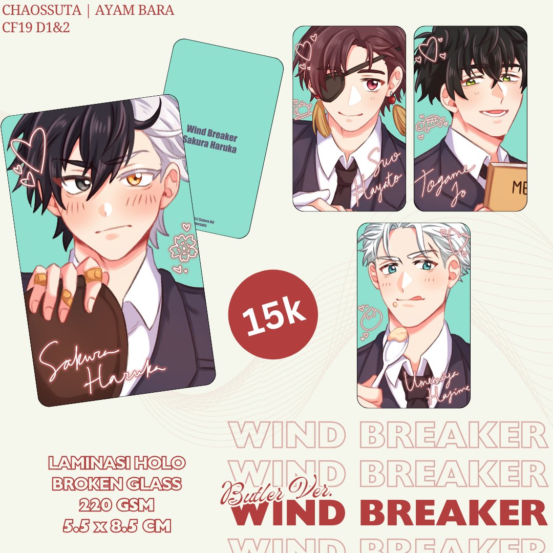 (3/4) 
#WINDBREAKER #comifuro19 #cf19 
#cf19catalogue