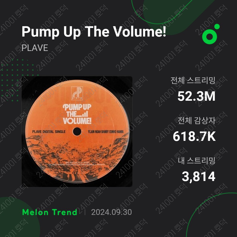 ⚡️SNS 및 커뮤니티 아이디⚡️☆텔𝐔𝐁𝐓𝐂𝟗𝟗☆⚡️ 010인증 및 해외인증 ⚡️.fty